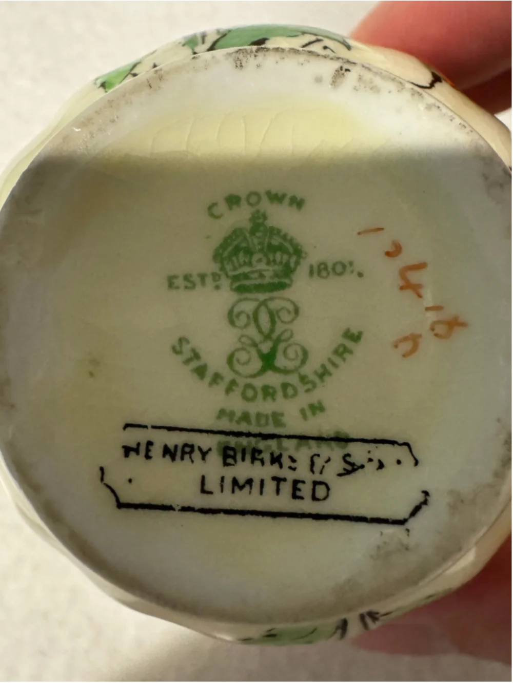 Vintage Crown Staffordshire Creamer & Sugar Bowl Set, One Size, Yellow and Green